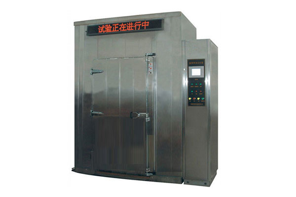 步入式鹽霧試驗室(圖1) 步入式鹽霧試驗室(圖1)