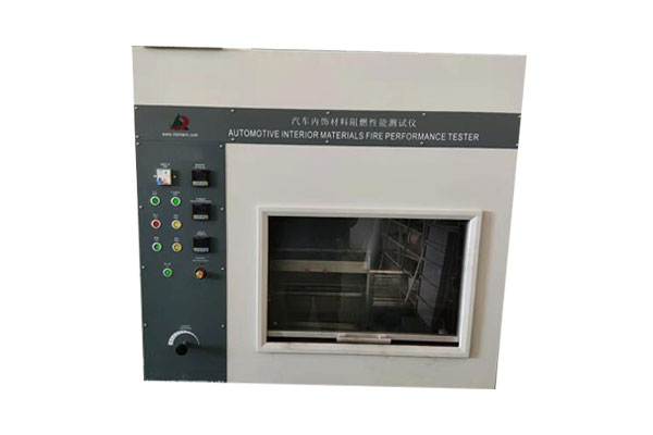 水平垂直燃燒試驗(yàn)機(jī)(圖1) 水平垂直燃燒試驗(yàn)機(jī)(圖1)